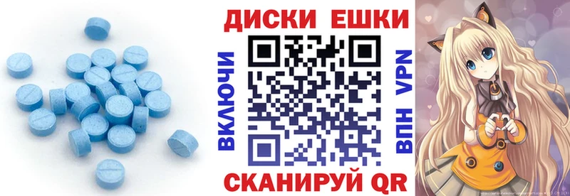 наркота  Цивильск  blacksprut ссылки  ЭКСТАЗИ Philipp Plein 
