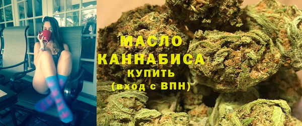 ALPHA-PVP Надым