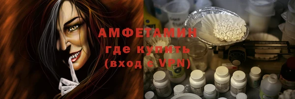 героин Арсеньев