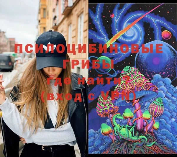 амф Наволоки