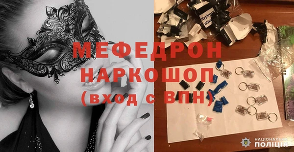 героин Арсеньев