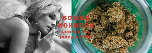 героин Арсеньев