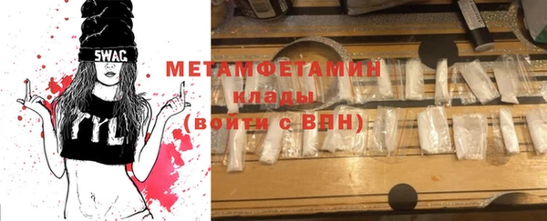 героин Арсеньев