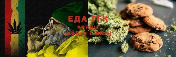 героин Арсеньев