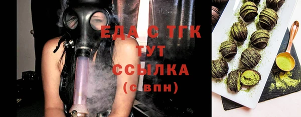 героин Арсеньев