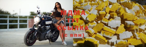 меф VHQ Снежинск