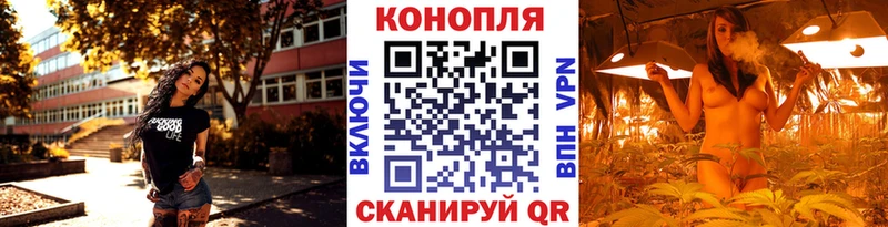 МАРИХУАНА MAZAR  хочу наркоту  Цивильск 
